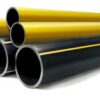 Газовые трубы бывают двух цветов черные с желтыми полосами или желтые