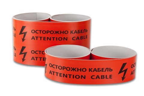 ЛСЭ – Лента Сигнальная «Электра» с логотипом «ОСТОРОЖНО КАБЕЛЬ» ЛСЭ 600